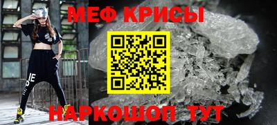 кокаин колумбия Жуковский
