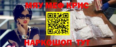 кокаин колумбия Жуковский