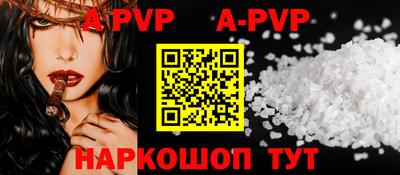 кокаин колумбия Жуковский
