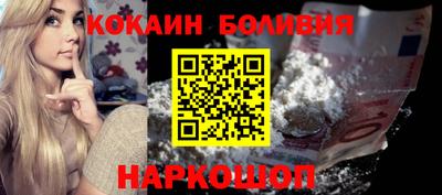 стафф Заводоуковск