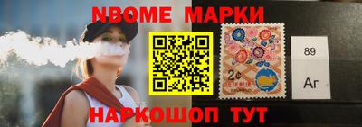 кокаин колумбия Жуковский