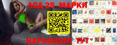 кокаин колумбия Жуковский