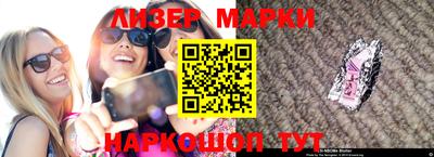 кокс Заволжье