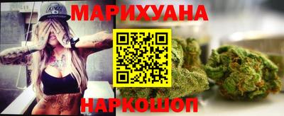 кокаин колумбия Жуковский