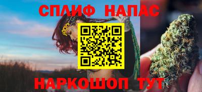 крисы Ярцево