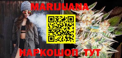 кокаин колумбия Жуковский