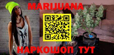 кокаин колумбия Жуковский