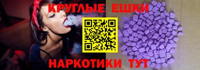 кокаин колумбия Жуковский