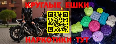 кокс Заволжье