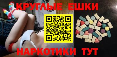 кокаин колумбия Жуковский