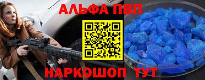 кокс Заволжье