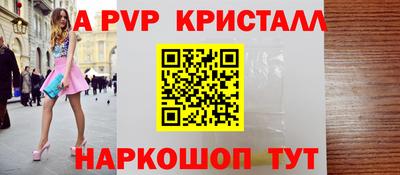 кокаин колумбия Жуковский