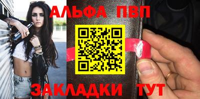 кокаин колумбия Жуковский