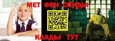 кокс Заволжье