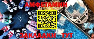 кокс Заволжье