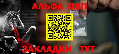 кокс Заволжье