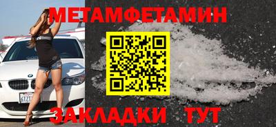 кокаин колумбия Жуковский