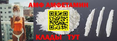 кокаин колумбия Жуковский