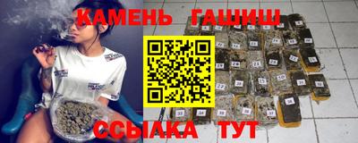 стафф Заводоуковск