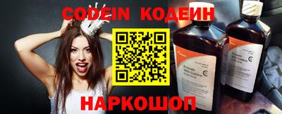 меф VHQ Янаул