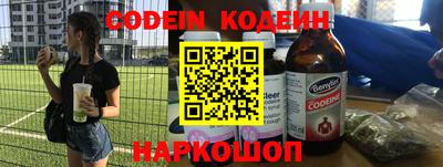 кокаин колумбия Жуковский