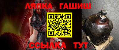 кокс Заволжье