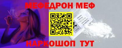 кокс Заволжье