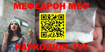 кокаин колумбия Жуковский