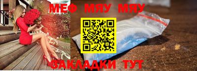 кокс Заволжье