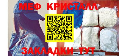 кокс Заволжье